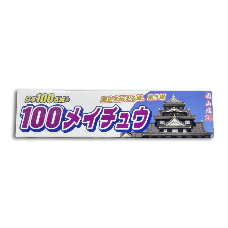 100メイチュウ画像